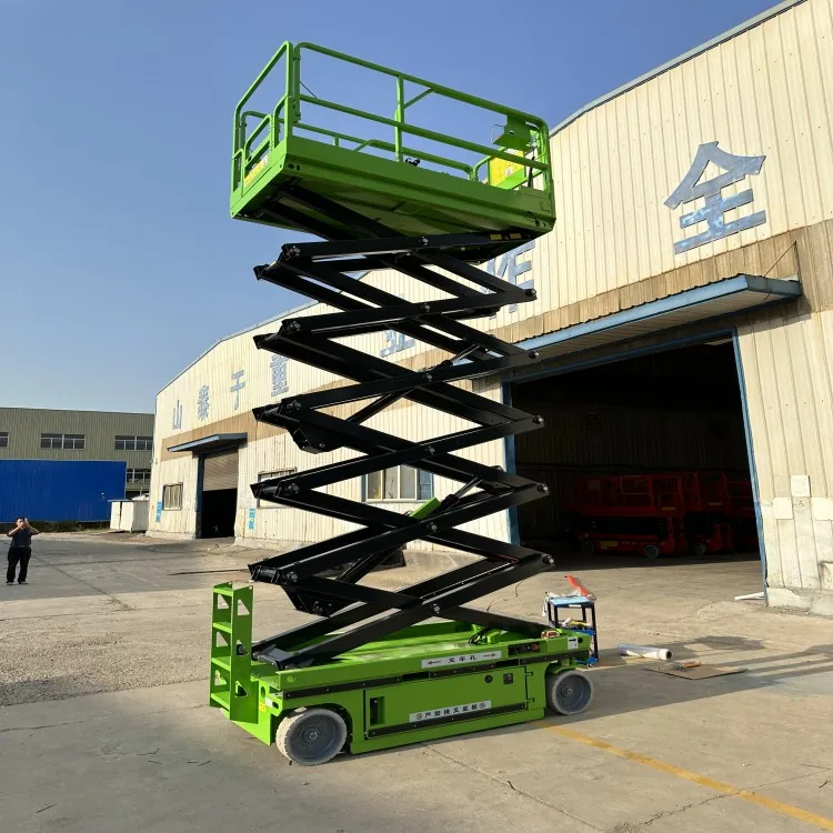 自行走式高空作業(yè)車